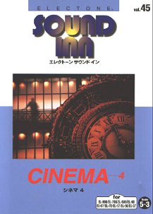 Volume 45 Cinema - 4